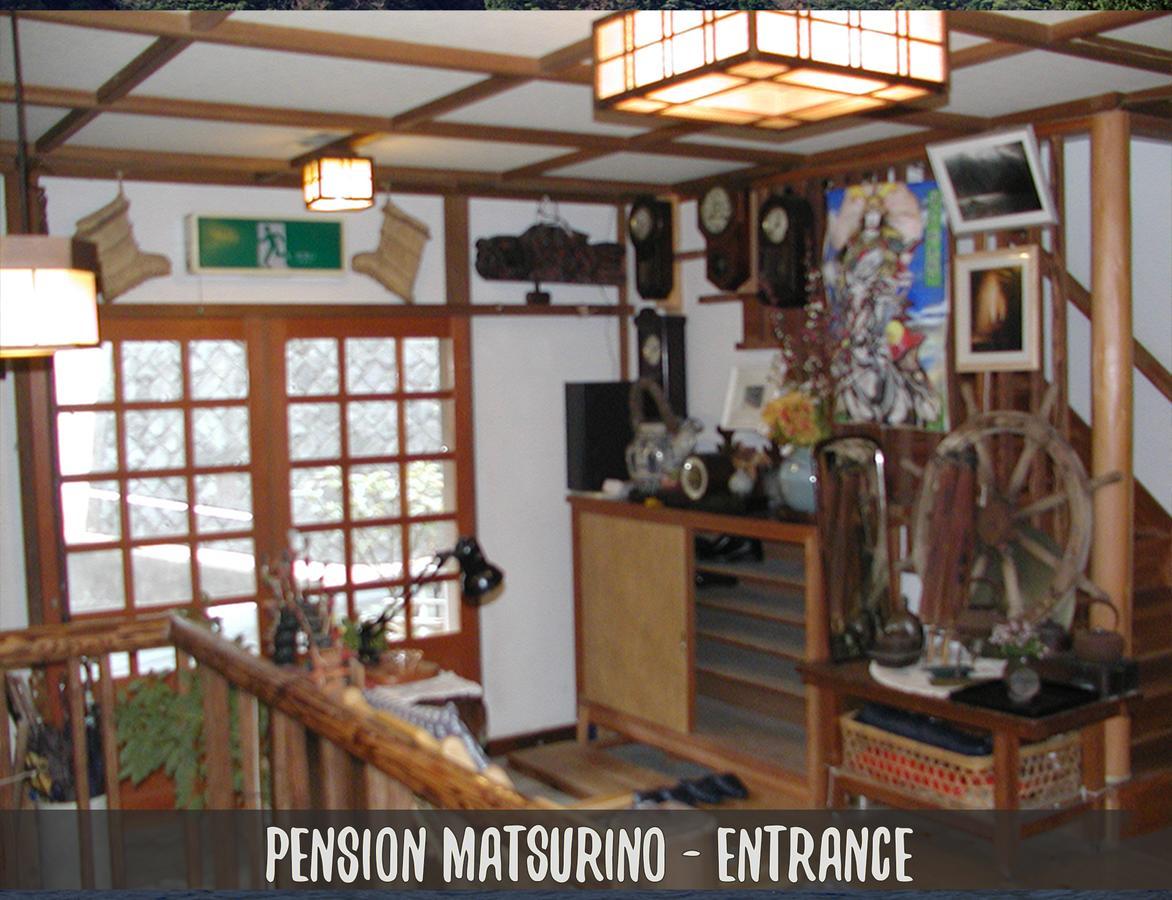 Pension Matsurino 伊豆市 エクステリア 写真