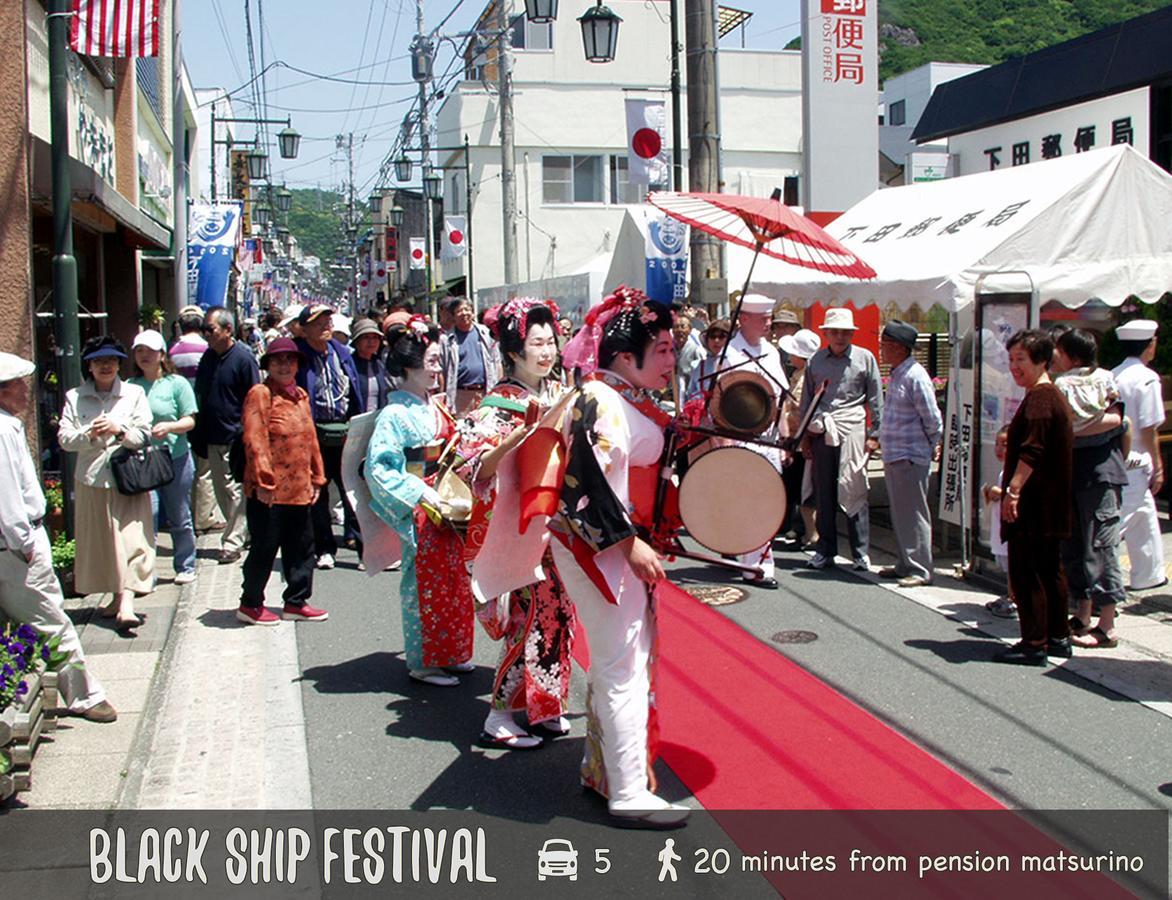 Pension Matsurino 伊豆市 エクステリア 写真