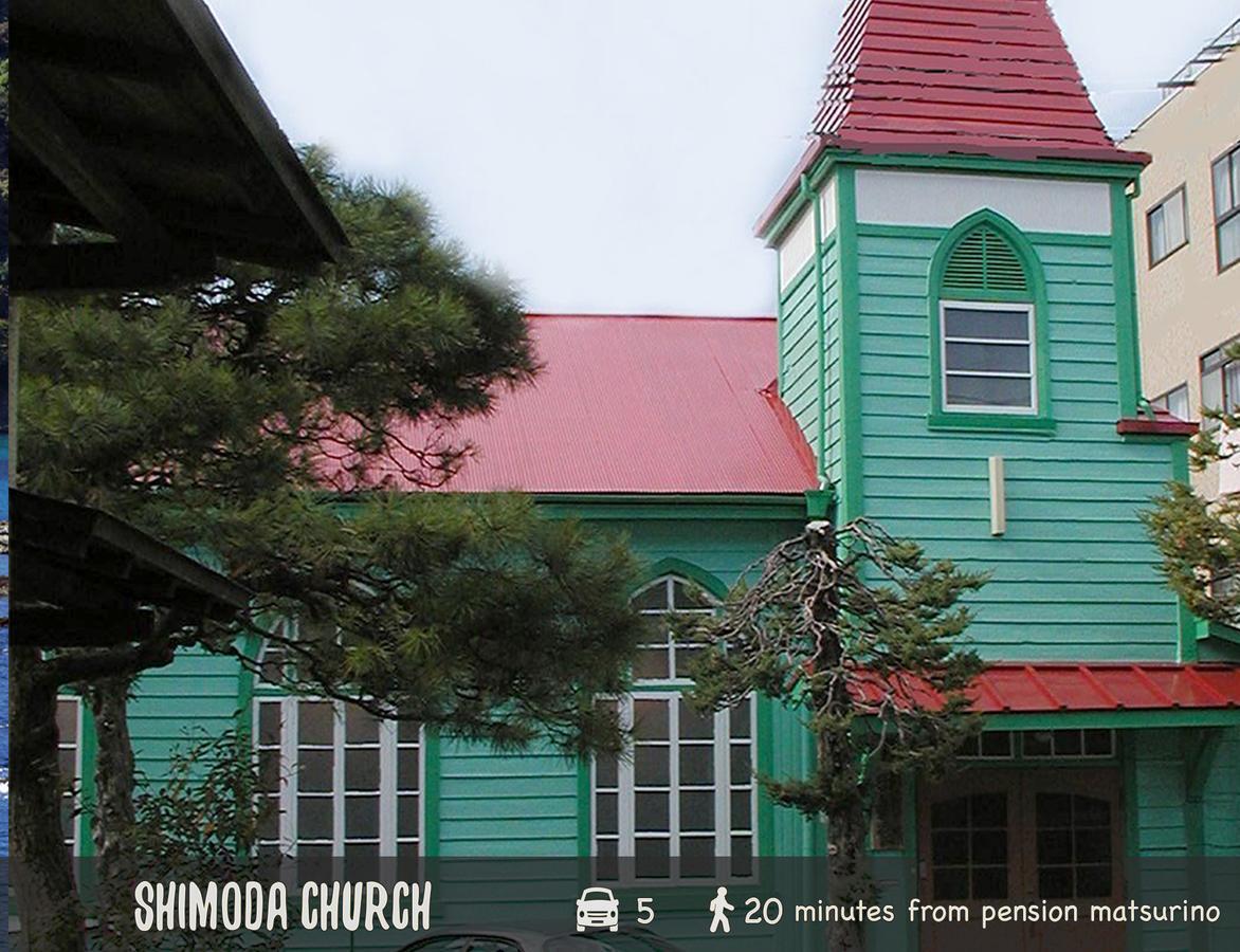 Pension Matsurino 伊豆市 エクステリア 写真