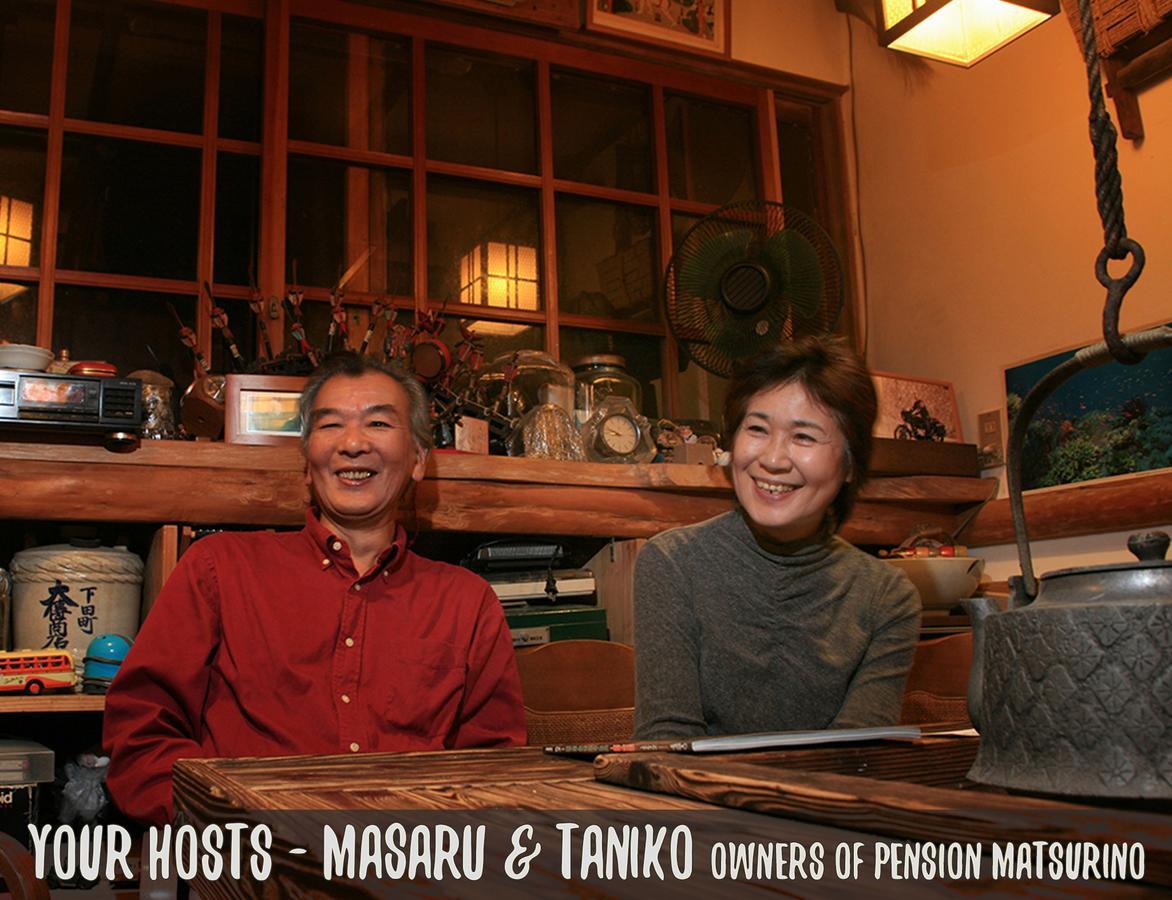Pension Matsurino 伊豆市 エクステリア 写真